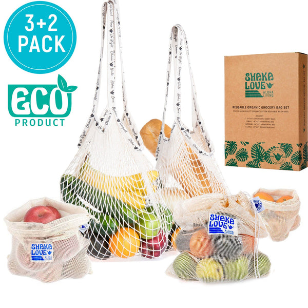 Simple Ecology Organic Reusable Grocery Shopping Bag Set